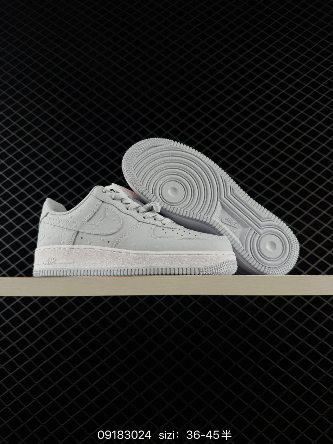 Nike Air Force 1 '07 Low-CW2288